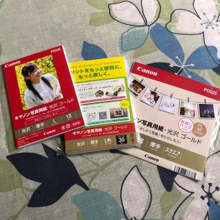 キヤノン(Canon)のキャノン Canon 写真用紙3点 お試し 光沢厚手L 光沢厚手スクエア(その他)