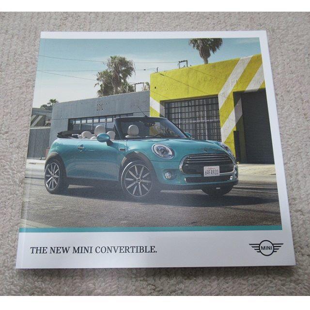 ミニ　MINI CONVERTIBLE【カタログ】 自動車/バイクの自動車(カタログ/マニュアル)の商品写真