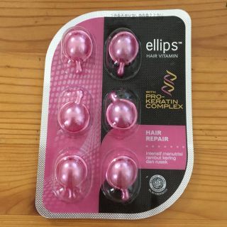 エリップス(ellips)のellips HAIR REPAIR(ヘアケア)