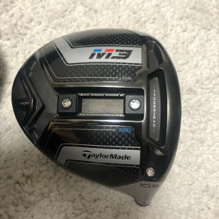 テーラーメイド(TaylorMade)のテーラーメイド M3 460cc 1Wヘッドのみ(クラブ)