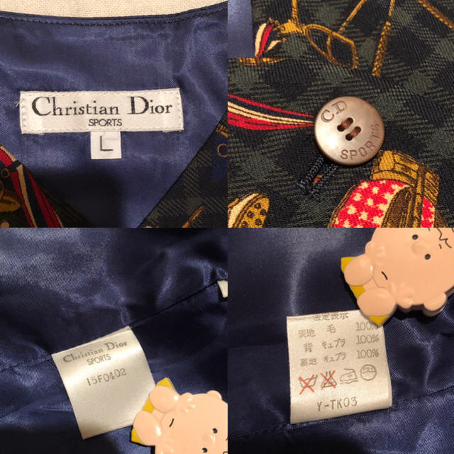 Christian Dior(クリスチャンディオール)の新品未使用 クリスチャンディオール ベスト Lサイズ レディース  レディースのトップス(ベスト/ジレ)の商品写真