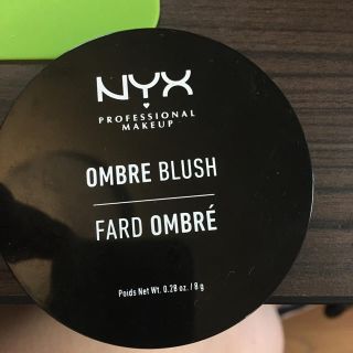 エヌワイエックス(NYX)のNYX オンブレ ブラッシュOB04 モーヴミィ(チーク)