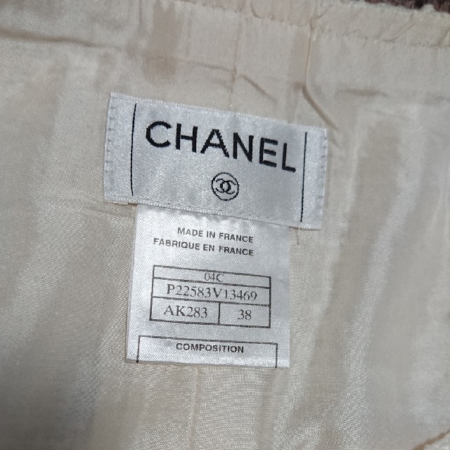 CHANEL(シャネル)の週末セール❣️CHANELのツィードスカート レディースのスカート(ひざ丈スカート)の商品写真