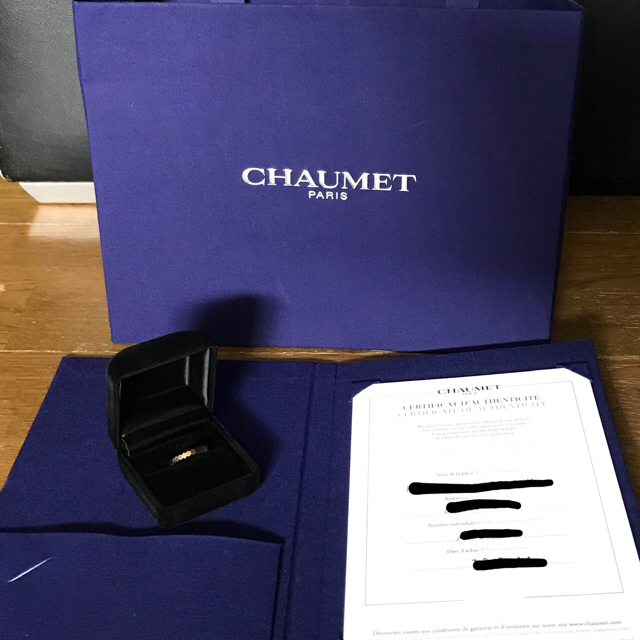 CHAUMET(ショーメ)のたむたむ様 専用ページ     ショーメ ビーマイラブ ハニカムリング PG52 レディースのアクセサリー(リング(指輪))の商品写真