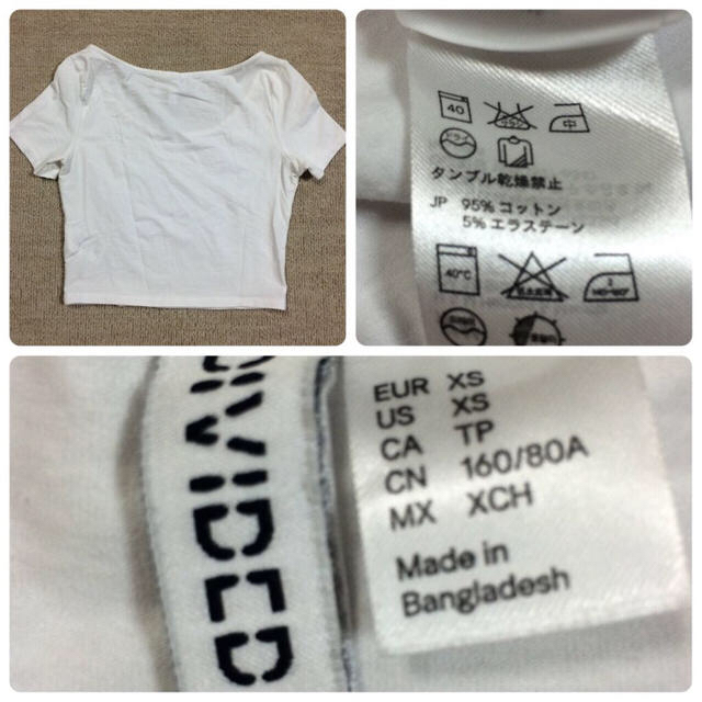 H&M(エイチアンドエム)の［64］ショート丈カットソー レディースのトップス(Tシャツ(半袖/袖なし))の商品写真