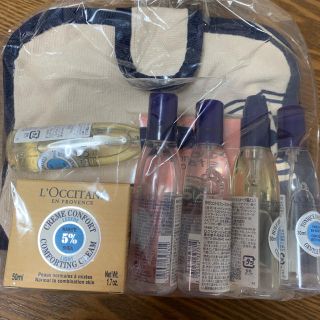 ロクシタン(L'OCCITANE)のロクシタンスキンケアセット(サンプル/トライアルキット)