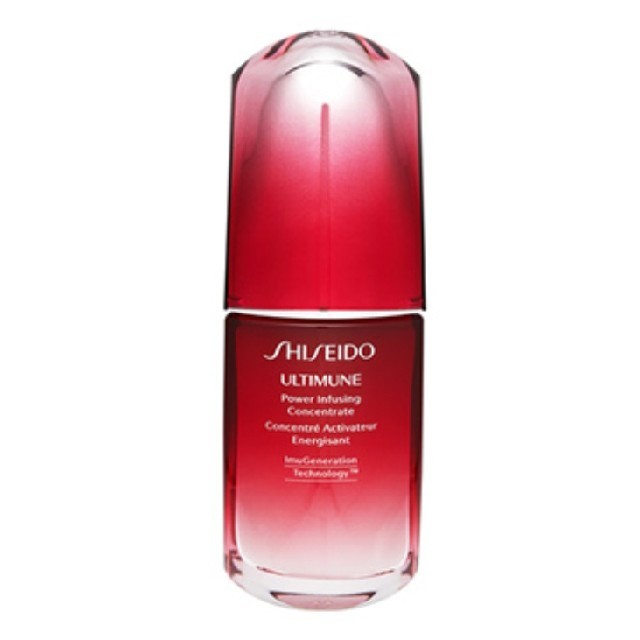 SHISEIDO (資生堂)(シセイドウ)のアルティミューン パワライジング コンセントレート 計120ml
 コスメ/美容のスキンケア/基礎化粧品(美容液)の商品写真