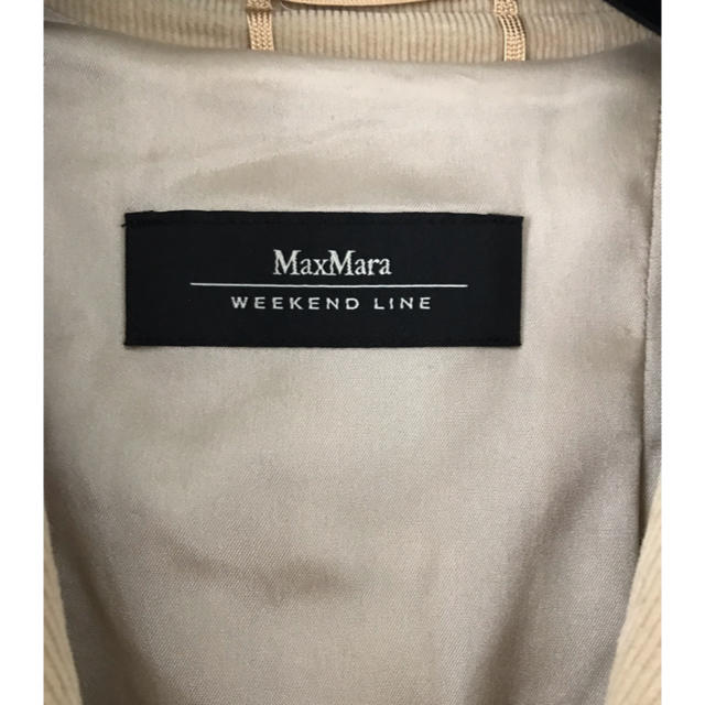 Max Mara(マックスマーラ)のMaxMara テーラードジャケット レディースのジャケット/アウター(テーラードジャケット)の商品写真
