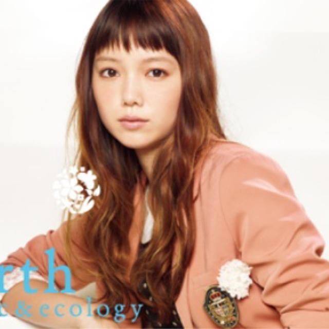 Earth Music Ecology 宮崎あおい 着用 ジャケットの通販 By Mii S Shop アースミュージックアンドエコロジー ならラクマ