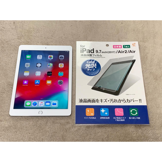 iPad(アイパッド)のiPad air2 64gb docomo シルバー スマホ/家電/カメラのPC/タブレット(タブレット)の商品写真