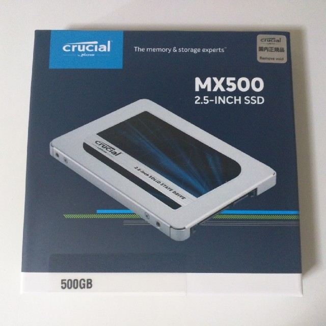 国内正規品 新品未開封 Crucial 500GB SSD MX500シリーズ