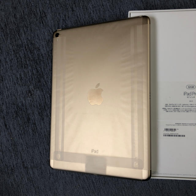 iPad(アイパッド)の【未使用 訳あり】ipad pro 9.7 32GB Wifi ゴールド スマホ/家電/カメラのPC/タブレット(タブレット)の商品写真