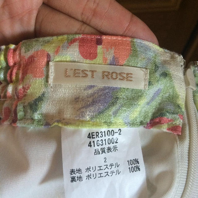 L'EST ROSE(レストローズ)のレストローズ 花柄キュロット レディースのパンツ(キュロット)の商品写真