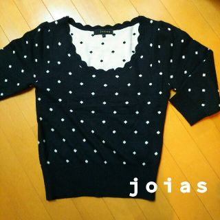ジョイアス(Joias)の【joias】七分袖ニット☆(ニット/セーター)
