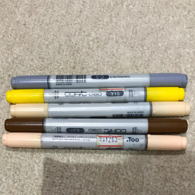 値下げ！コピックチャオ 59本＋α まとめ売りセット