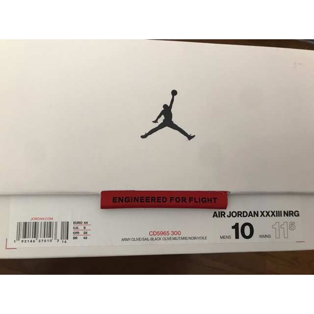 Supreme Air Jordan 33 Travis Scott 28cmの通販 by alex's shop｜シュプリームならラクマ - Nike × 即納最新品