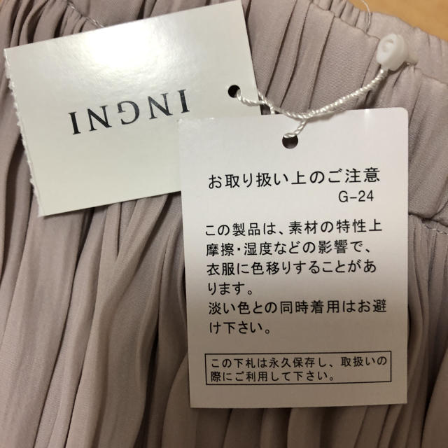 INGNI(イング)のINGNI  プリーツスカート レディースのスカート(ロングスカート)の商品写真