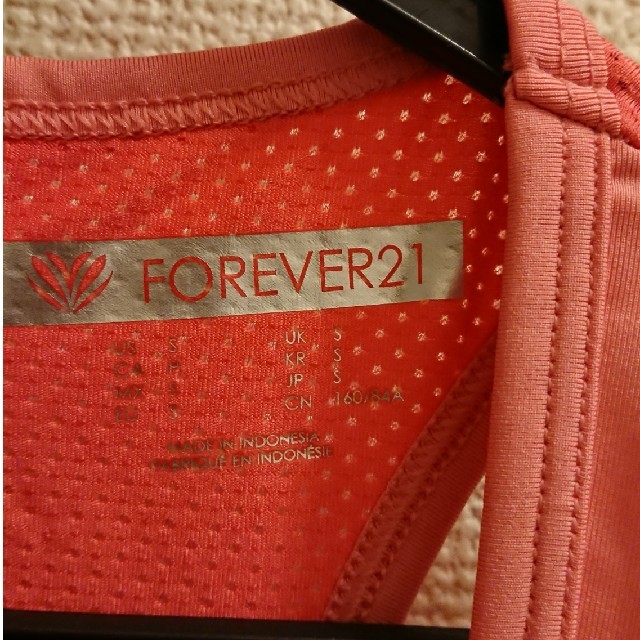 FOREVER 21(フォーエバートゥエンティーワン)のFOREVER21 フォーエバー21 トレーニングウェア ヨガ  スポーツ/アウトドアのトレーニング/エクササイズ(ヨガ)の商品写真