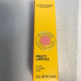 ロクシタン(L'OCCITANE)のロクシタン 020 デリシャス＆フルーティ リップスティック(リップケア/リップクリーム)