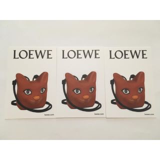 ロエベ(LOEWE)のLOEWE ステッカー 3枚【非売品】(その他)