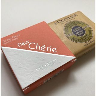 ロクシタン(L'OCCITANE)のロクシタン 石鹸 フルールシェリー SHソープ ヴァーベナ 二個セット(ボディソープ/石鹸)