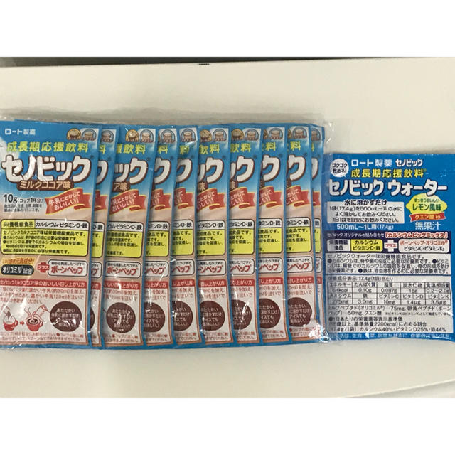 ロート製薬(ロートセイヤク)のセノビック ミルクココア味 １０g×１０袋 食品/飲料/酒の健康食品(その他)の商品写真