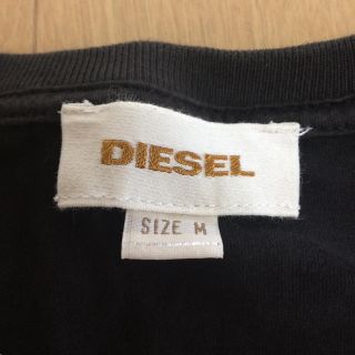 ディーゼル(DIESEL)の専用ディーゼルメンズT(Tシャツ/カットソー(半袖/袖なし))