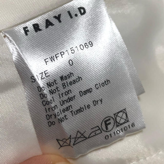 FRAY I.D(フレイアイディー)のFRAY I.D ワイドパンツ レディースのパンツ(その他)の商品写真