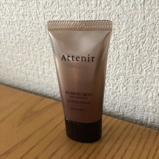 アテニア(Attenir)のアテニア フュージョンスキンファンデーション ラスターフィニッシュ 61(ファンデーション)