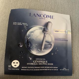 ランコム(LANCOME)のLANCOME フェイスパック(パック/フェイスマスク)