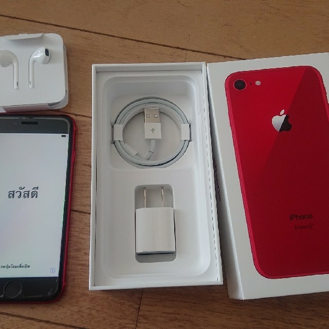 iPhone - iphone8 64GB red  SIMフリー