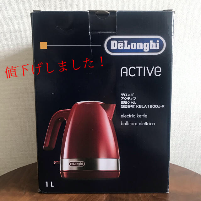 DeLonghi(デロンギ)の【新品】デロンギ 電気ケトル スマホ/家電/カメラの生活家電(電気ケトル)の商品写真