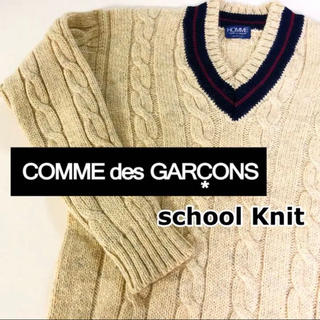 コムデギャルソン(COMME des GARCONS)の▼ comme des garcons homme school Knit ▼(ニット/セーター)