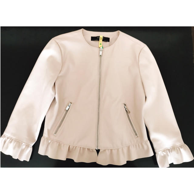 Zara 深田恭子さんドラマ着用 Zara レディース レザーテイストフリル付ジャケットの通販 By Mary ザラならラクマ Zara 深田恭子さんドラマ着用 Zara レディース レザーテイストフリル付ジャケットの通販 By Mary ザラならラクマ