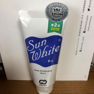 ヴァセリン(Vaseline)のサンホワイト ワセリン 未使用(フェイスオイル/バーム)