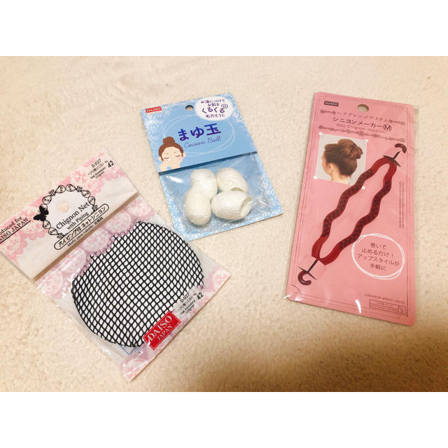 DAISO 100均 シニヨンメーカーなど人気商品３点セット！ レディースのヘアアクセサリー(その他)の商品写真