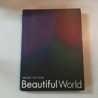 アラシ(嵐)の嵐 Beautiful World  DVD 初回限定盤 (ミュージック)