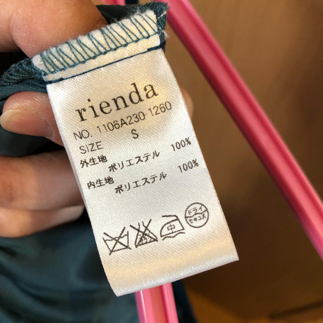 rienda(リエンダ)のrienda レディースのパンツ(オールインワン)の商品写真