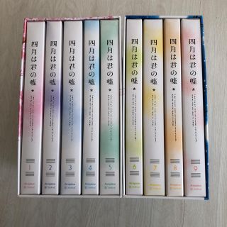 四月は君の嘘 Blu-ray全巻セット(アニメ)