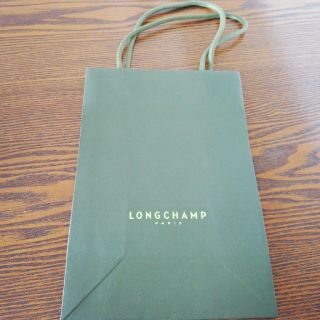 ロンシャン(LONGCHAMP)のLONGCHAMPショッパー(ショップ袋)