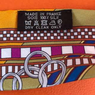 Hermes - kerijp様専用 エルメス ツイリー ロデオ チャーム 柄 の通販