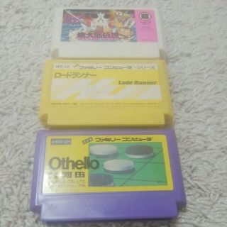 ファミコンソフト3本セット(家庭用ゲームソフト)