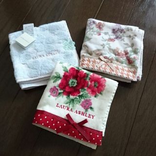 ローラアシュレイ(LAURA ASHLEY)の新品☆ローラ・アシュレイ タオルハンカチ(ハンカチ)