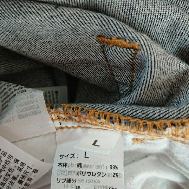 MUJI (無印良品)(ムジルシリョウヒン)の[JADE様専用]マタニティボトムス2点セット①③ キッズ/ベビー/マタニティのマタニティ(マタニティボトムス)の商品写真