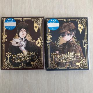 黒執事 Book of Murder 上下巻セット Blu-ray(アニメ)