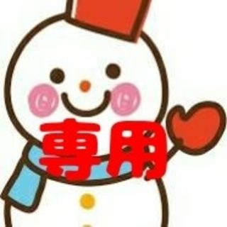 hirorin様専用⑤旬の味比べ5㌔❗せとかとデコちゃん3㌔中箱❤(フルーツ)