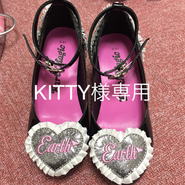 EARTHMAGIC(アースマジック)のEarth Magic パンプス キッズ/ベビー/マタニティのキッズ靴/シューズ(15cm~)(その他)の商品写真