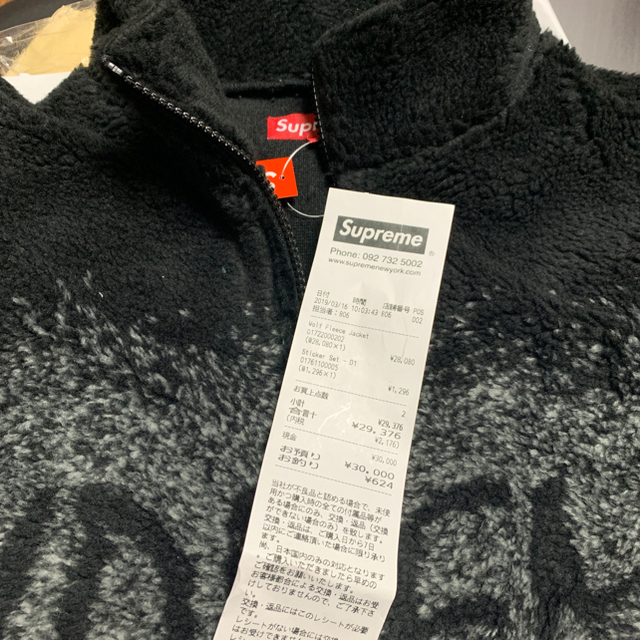 supreme 19SS Wolf Fleece Jacket 黒 L supreme 19SS Wolf Fleece Jacket 黒 L