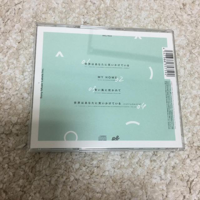 世界はあなたに笑いかけている エンタメ/ホビーのCD(ポップス/ロック(邦楽))の商品写真