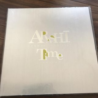 アラシ(嵐)の【新品未開封】ARASHI  Time★パンフレット(男性タレント)